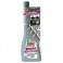 PULITORE COMPLETO BENZINA ML.250 9794 AREXONS