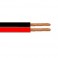 PIATTINA 2x1,00 ROSSO/NERO